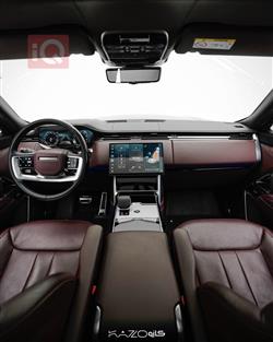 لاند روفر رانج روفر فوج